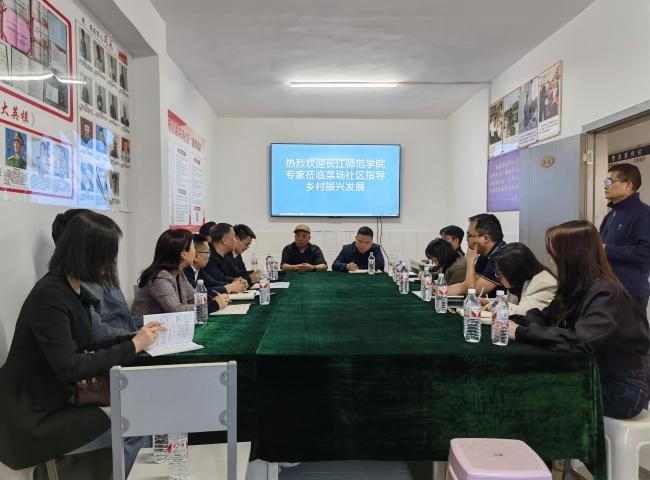 学院领导带队调研并洽谈合作