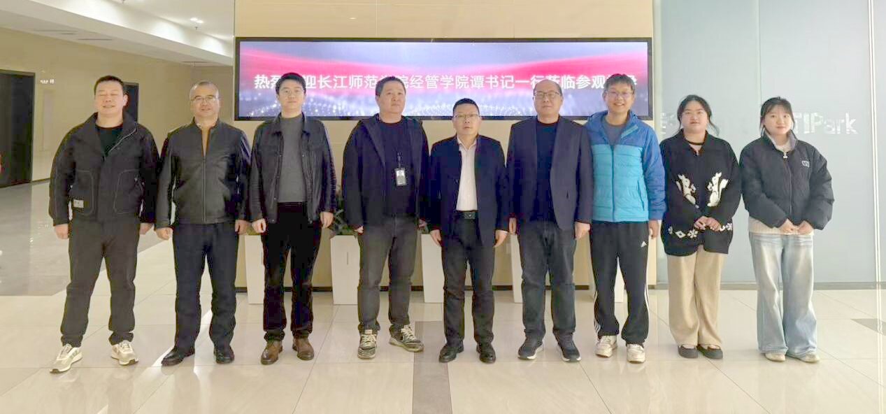 学院党委书记谭明交带队开展访企...