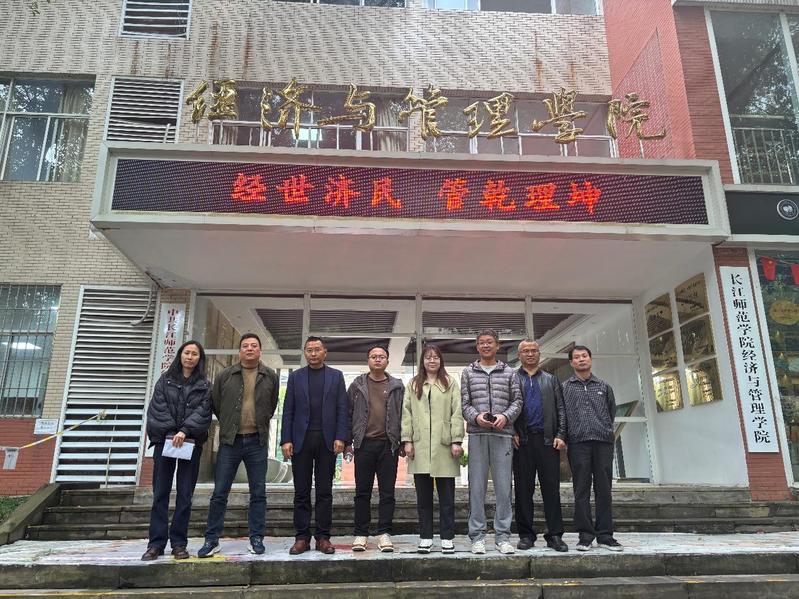 顺丰速运与学院洽谈订单班合作事...