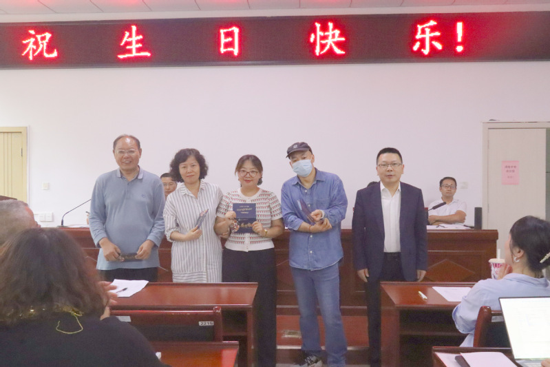 经济与管理学院召开2025年秋...