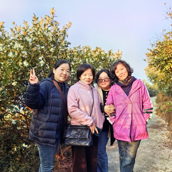 经济与管理学院分工会开展“见证...