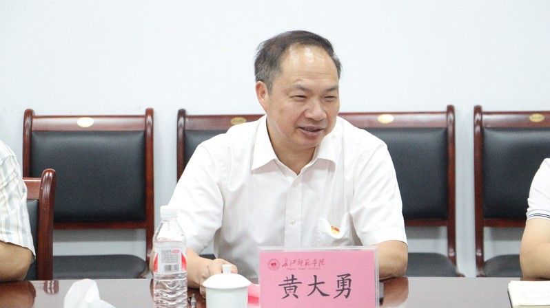 黄大勇书记参加我院党支部主题党...
