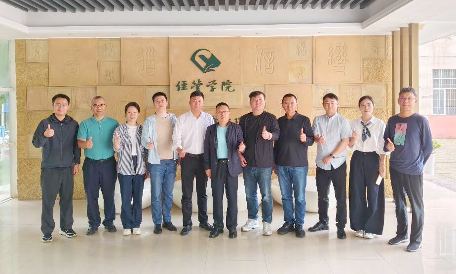 学院与上海顺城物流有限公司洽谈...